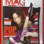 นิตยสารTHE GUITAR MAG เดอะ กีต้าร์แม็ค Vol.44 No.467 ปี2013 ปก POP WORAVIT