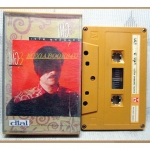 เทปเพลงไทยสากล เต๋อ เรวัต พุทธินันท์ ชุดเต๋อ3