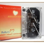 ขายเทปเพลงเก่า อัลบั้ม BAKERY
