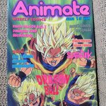 ANIMATE WEEKLY COMICS ปี1994 No.19 การ์ตูนรายสัปดาห์ มีปฏิทินในเล่ม