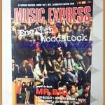 นิตยสารMUSIC EXPRESS ฉบับ125,Mar.2539