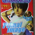 นิตยสารเกมส์ GAMEMAG ฉบับที่199 2543