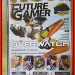 นิตยสารคู่มือเกมส์ FUTURE GAMER เล่มที่238 ปี2559
