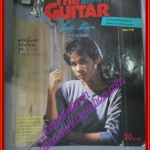 หนังสือเพลงพร้อมคอร์ดกีตาร์ เดอะกีต้าร์ THE GUITAR ฉบับที่176 ปี2531