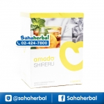 Amado Shireru อมาโด้ ชิเรรุ ชามะนาว ลดน้ำหนัก ราคาถูก ฟรีของแถมทุกรายการ