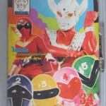 การ์ตูนพิริยะสาส์น ฉบับ34 สภาพดี สวย หน้าครบ