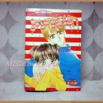 สัญญาณรักจากดวงใจ เล่มเดียวจบ โดย MASAMI TAKEUCHI หมึกจีนตาหวาน สภาพดี