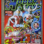 นิตยสารโมเดล HOBBY&TOYS Vol.45/2544