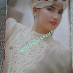 นิตยสารขวัญเรือน ฉบับที่339 ปี2529 ปก พรรัตน์ นวลแก้ว