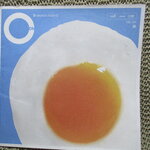 ซีดีเพลงไทยสากล เสกสรรค์ ปานประทีป อัลบั้ม OH // ปกสวย แผ่นสวย มีรอยนิดเดียว