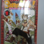 การ์ตูนห่อปกติดเทป Buster Keel! อัศวินป่วนหมัดมังกร เล่มที่01 (12เล่มจบ)