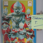 การ์ตูนพิริยะสาส์น ฉบับพิเศษ หนุมานพบ7ยอดมนุษย์ สภาพดี สวย หน้าครบ