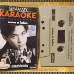 เทปเพลงไทยสากล KARAOKE อัลบั้ม อำพล ไมโคร