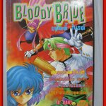 การ์ตูนบ้าน BLOODY BRIDE บลัดดี้ ไบรด์ เล่มเดียวจบ หมึกจีน สภาพดี