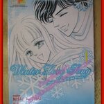 การ์ตูนบ้าน เพลงรักในสายลมหนาว WINTER LOVE SONG ครบชุด8เล่มจบ สนพ.บงกช ห่อปกติดเทป มีเช่า1 เล่ม