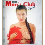 MEN'S CLUB SPECIAL ฟ้ารุ่ง ชารีลักษ์