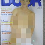 นิตยสาร DOOR VOL.19 สภาพดี นายแบบโชว์เดี่ยว