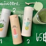 ขวดแก้วแคคตัส(เก็บอุณหภูมิ)