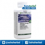 NUTRILITE Salmon Omega Complex น้ำมันปลาแซลมอน แอมเวย์ ราคาถูก ฟรีของแถมทุกรายการ