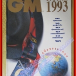 นิตยสารGM SPECIAL ปี2536 สัมภาษณ์ อภิสิทธ์ สุดารัตน์ สัญญา คุณากร