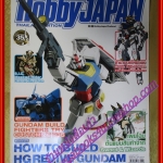 นิตยสารHOBBY JAPAN THAILAND EDITION เล่มที่036 ปี2558