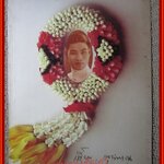 อาหารการกินของผู้สูงอายุ อนุสรณ์ คุณครูเพี้ยน สุนทราณู