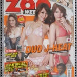 นิตยสารZOO ฉบับ227 ปี2555 ปก DUO J-HEAT
