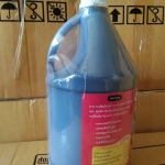 น้ำมันปลา อาหารสัตว์