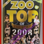นิตยสารZOO ฉบับTOP OF THE YEAR 2008