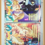 คนไม่ใช่คนภาค2 เล่ม2 จัมโบ้