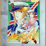 ทหารเรือที่รัก โดยKAWASO MASUMI สยามฯ สภาพดี สวย