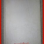 การปลูกไม้ดอกประเภทหัว การใช้ปุ๋ญ อนุสรณ์ในงานพระราชทานเพลิงศพ นายเสรี ชูเชิด ฌาปนกิจศพ นายเล็ก ชูเชิด