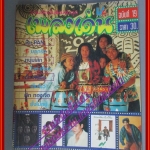 หนังสือเพลงพร้อมคอร์ดกีตาร์ เพลงเด่น 19 ปี2536