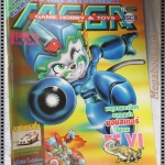 นิตยสารเกมส์MEGA ปี1994 ฉบับที่12