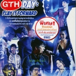 GTH DAY Play it Forward Concert DVD