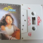 เทปเพลงไทยสากล มณีนุช เสมรสุต ชุด คิดถึง