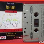 เทปเพลงเพื่อชีวิต อัสนี วสันต์ โชติกุล อัลบั้ม รวมฮิต รักเธอเสมอ