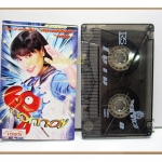 ขายเทปเพลงเก่า MOMAY โมเม อัลบั้ม MOMAY