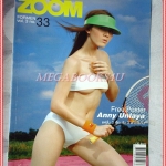 นิตยสาร ZOOM VOL.03 NO.33 ปี2546 สภาพดี