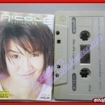 เทปเพลงไทยสากล นิโคล เทริโอ อัลบั้ม บุษบาหน้าเป็น ปี2542