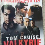 นิตยสารเอนเตอร์เทน Entertain ฉบับที่1023 ปี2552 ปก VALKYRIE โปสเตอร์เรื่อง VALKYRIE