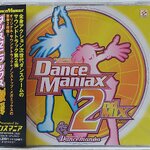 Used CD,DanceManiax 2ndMIX Original Soundtrack (A)(2CD)(Various Artists)(2001)(Japan)