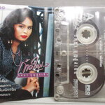 เทปเพลงไทยสากล นิตยา บุญสูงเนิน อัลบั้ม ก้าวใหม่ 2