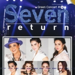 Seven Return Concert DVD