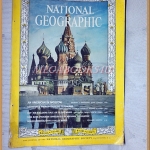 นิตยสาร เนชั่นแนลจีโอกราฟิก,National Geographic, VOL.129,NO.03 MAR.1966