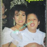 นิตยสารกุลสตรี ฉบับที่0425 ปี2531 ปก พระองค์ภาฯ ปุ๋ย ภรณ์ทิพย์ สัมภาษณ์ สุเทพ ประยูรพิทักษ์