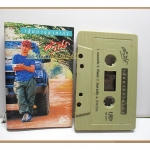 เทปเพลงเพื่อชีวิต พงษ์สิทธิ์ คำภีร์ ชุด เส้นทางสายเก่า
