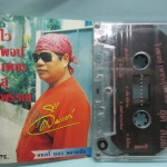 เทปเพลงไทยลูกทุ่ง ไวพจน์ เพชรสุพรรณ อัลบั้ม ลืมแก่