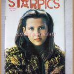 นิตยสารSTARPICS SP.187 ปีที่11 ฉบับที่03 มีนาคม 2527 สภาพดีมาก