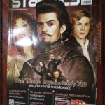 นิตยสารSTARPICS สตาร์พิค SP.807 ปี2554 ปกThe Three Musketeers 3 ทหารเสือดาบทะลุจอ มีโปสเตอร์ในเล่ม